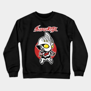 Ultraman Nexus Chibi Style Kawaii Crewneck Sweatshirt